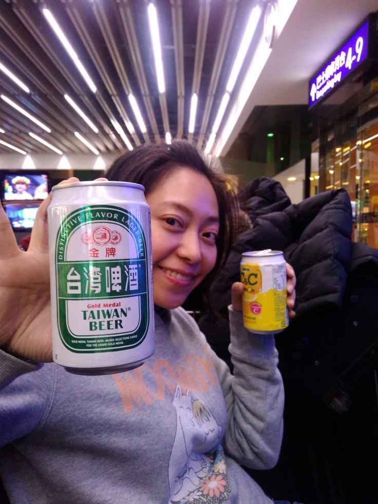 Famous Taiwan Beer